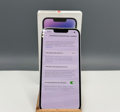 iPhone 14 128GB Purple 85%